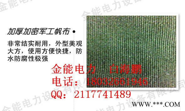 怀化消防沙袋高密度加厚帆布价格 地下室防汛沙袋图7