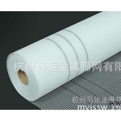 【直销】玻璃纤维网格布  全白金乳胶纤维网格布