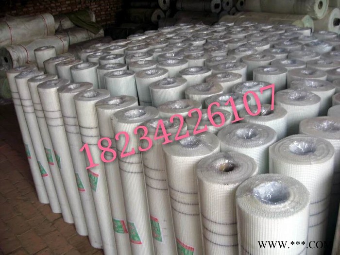 大同宝川丝网厂-供应保温网 网格布 大同网格布厂 山西保温耐碱网格布 建筑抹墙网格布