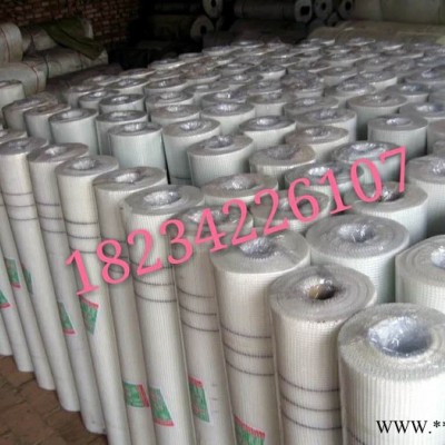 大同宝川丝网厂-供应保温网 网格布 大同网格布厂 山西保温耐碱网格布 建筑抹墙网格布
