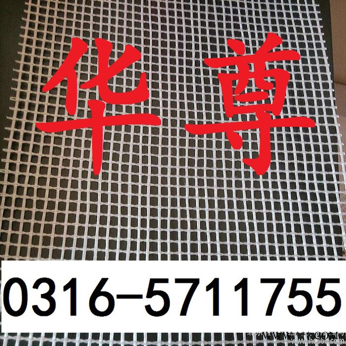 玻璃纤维网格布 工地内外墙保温网格布 防裂抗裂耐碱网格布图4