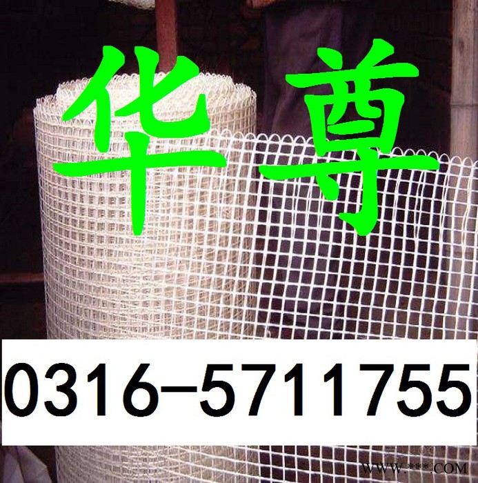 玻璃纤维网格布 工地内外墙保温网格布 防裂抗裂耐碱网格布图5