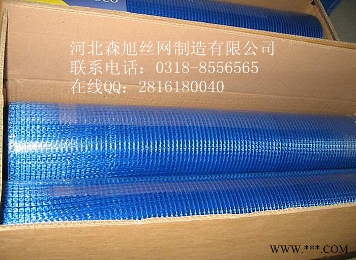 供应140-150克纯金锅网格布 网格布报价