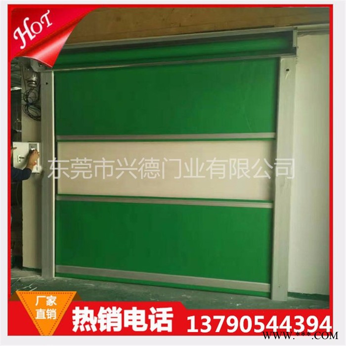 深圳帆布快速卷帘门图4