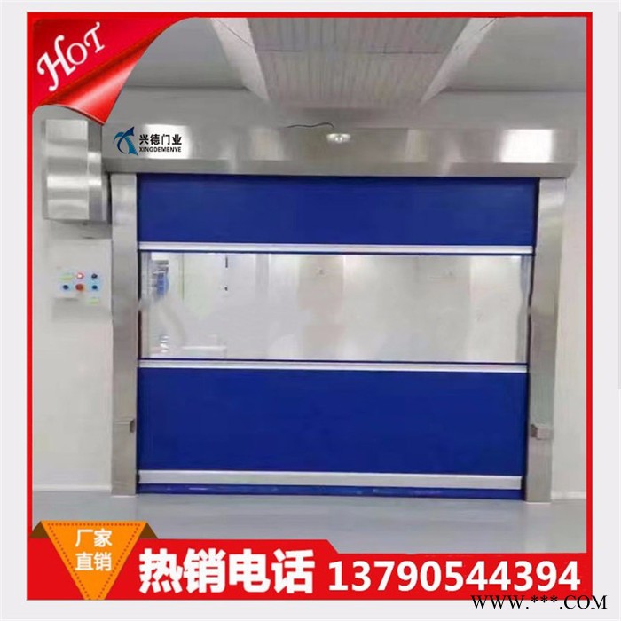 深圳帆布快速卷帘门图8