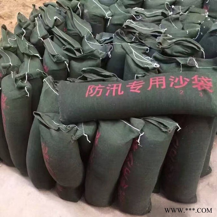 防汛沙袋 防洪用沙袋 帆布沙袋 防水沙包图3