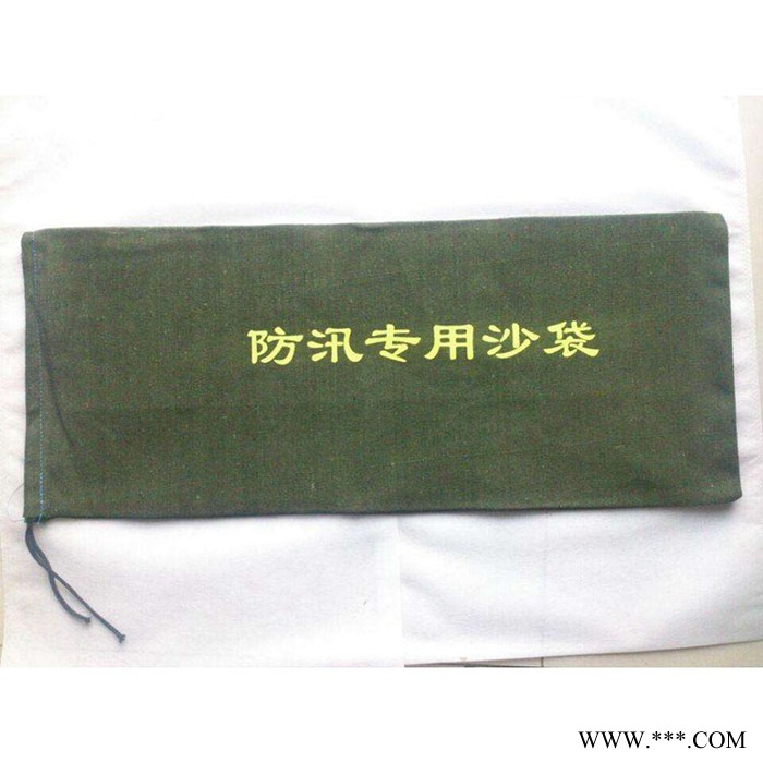 防汛沙袋 防洪用沙袋 帆布沙袋 防水沙包图2