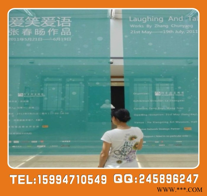 展会网格布喷绘制作 网格布喷绘 网格布写真 大型会场广告画喷绘 透光透风图2