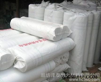 供应泽泰网格布/外墙专用网格布厂家图3