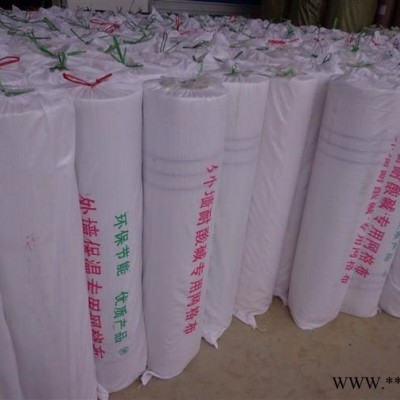 华通抗碱玻纤网格布 网格布  外墙专用网格布大型生产线 好口碑供货