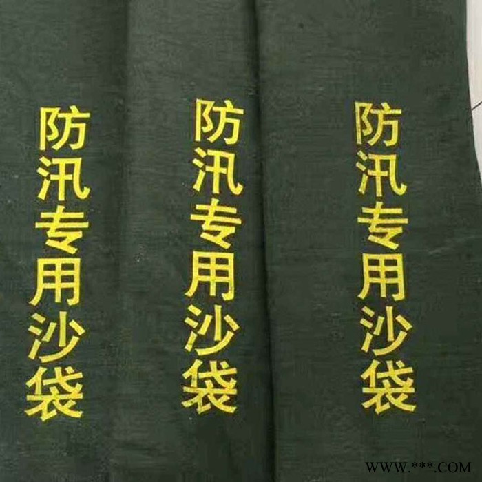 帆布沙袋 不掉色 有机硅防水沙袋图3
