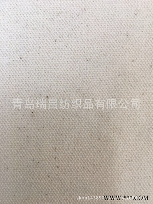 青岛瑞昌全棉本白色12安10S/2*2帆布      半漂白和黑色常年现货图2
