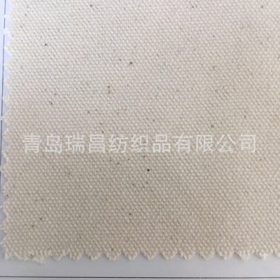 青岛瑞昌全棉本白色12安10S/2*2帆布      半漂白和黑色常年现货
