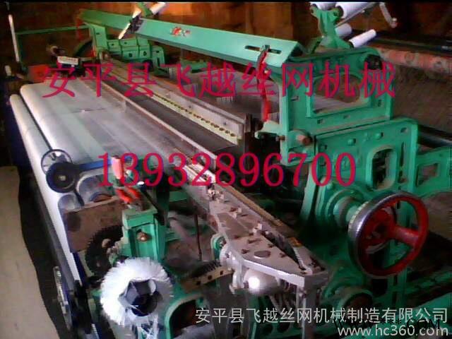 网格布设备网格布编织机生产机器 网格布设备和器材|生产玻纤网格布的机器设备整套加工|飞越RF-45