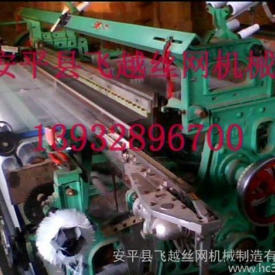 网格布设备网格布编织机生产机器 网格布设备和器材|生产玻纤网格布的机器设备整套加工|飞越RF-45
