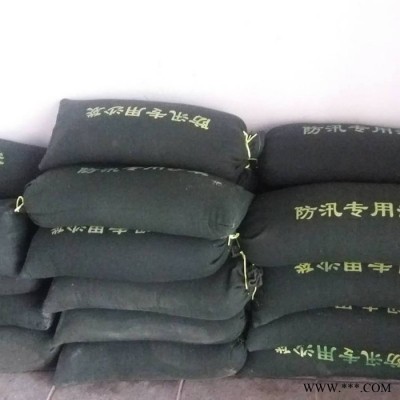 防汛沙袋 耐磨帆布沙袋 防洪沙袋