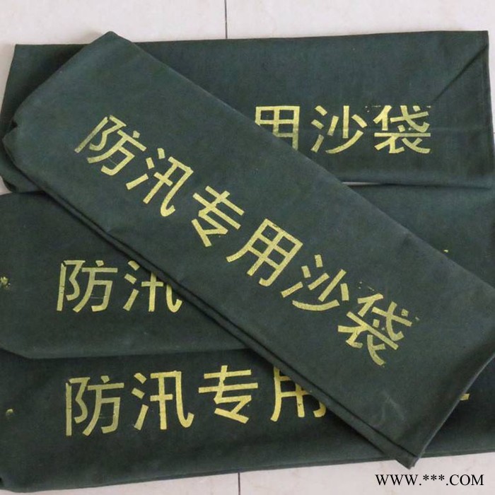 防汛沙袋 耐磨帆布沙袋 防洪沙袋图4