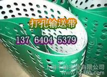 流水线皮带pvc帆布pu橡胶PE硅胶PVK直销