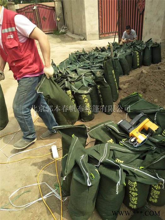 防汛专用沙袋 防洪消防抗洪防水沙袋帆布袋防汛沙袋加厚空袋包装沙图5