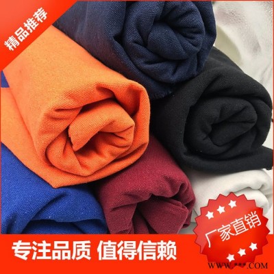 瑞昌纺织 供应纯棉斜纹布 全棉斜纹面料 全棉帆布