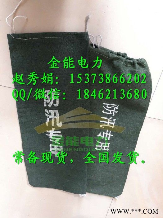 伊春市军绿色帆布沙袋现货厂家图5