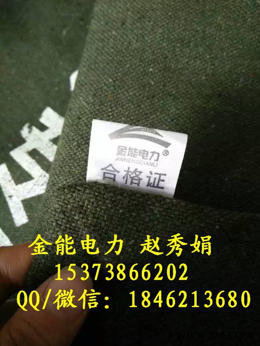伊春市军绿色帆布沙袋现货厂家图2