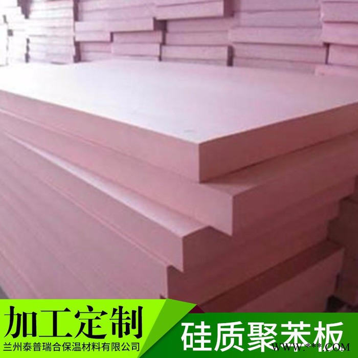 凯林 网格布