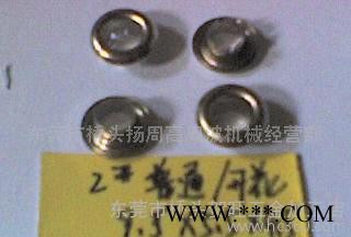 凤眼，箱包凤眼，腰带凤眼，帆布凤眼，帐蓬凤眼，手袋凤眼图2