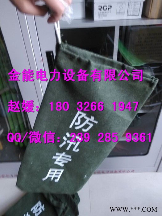 杭州高密度防汛沙袋  汛期专用帆布沙袋生产厂家图8