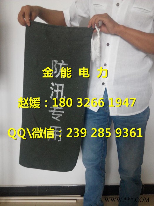 杭州高密度防汛沙袋  汛期专用帆布沙袋生产厂家图5