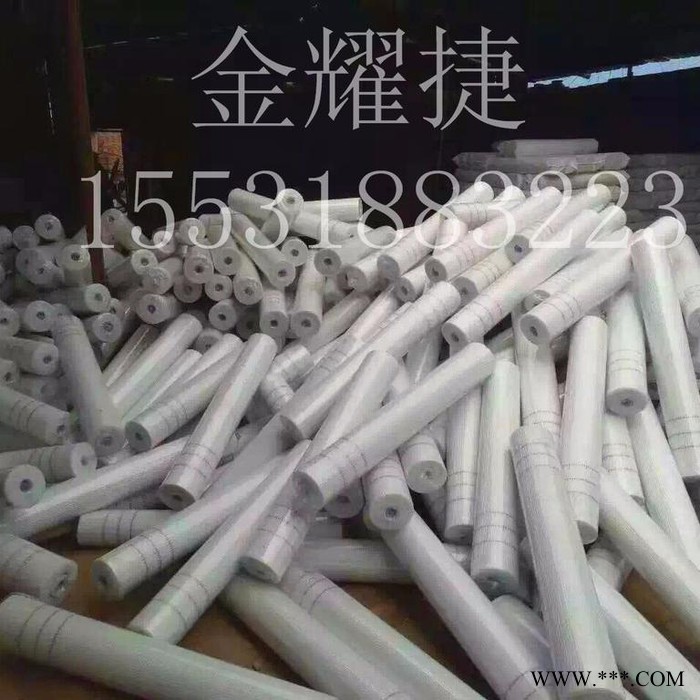 河北金耀捷 外墙保温网格布图8