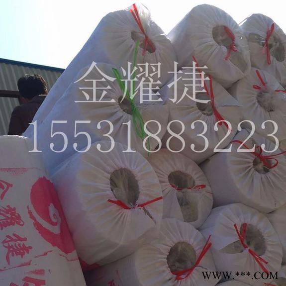 河北金耀捷 外墙保温网格布图7