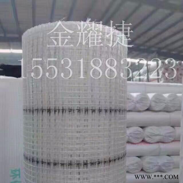 河北金耀捷 外墙保温网格布图4