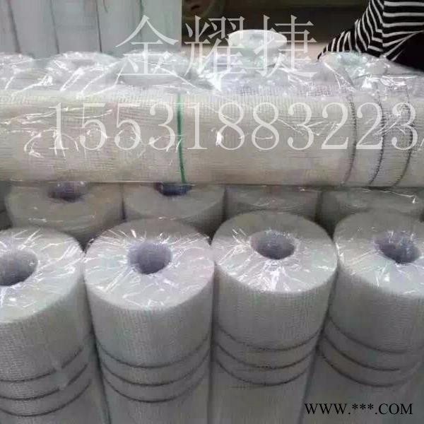 河北金耀捷 外墙保温网格布图6