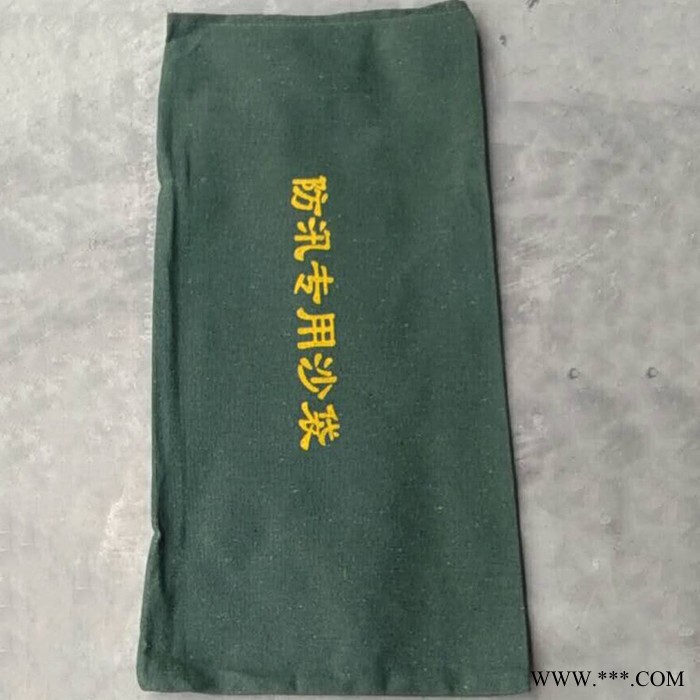 ** 帆布防洪专用沙袋 防洪堵水沙包袋 装沙防水袋 沙袋帆布图5
