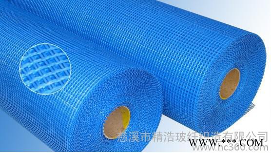 供应精浩玻纤供应玻璃纤维网格布 网格布 厂家图2