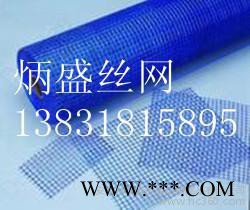供应南宁市网格布玻纤网格布厂家批发价格图3