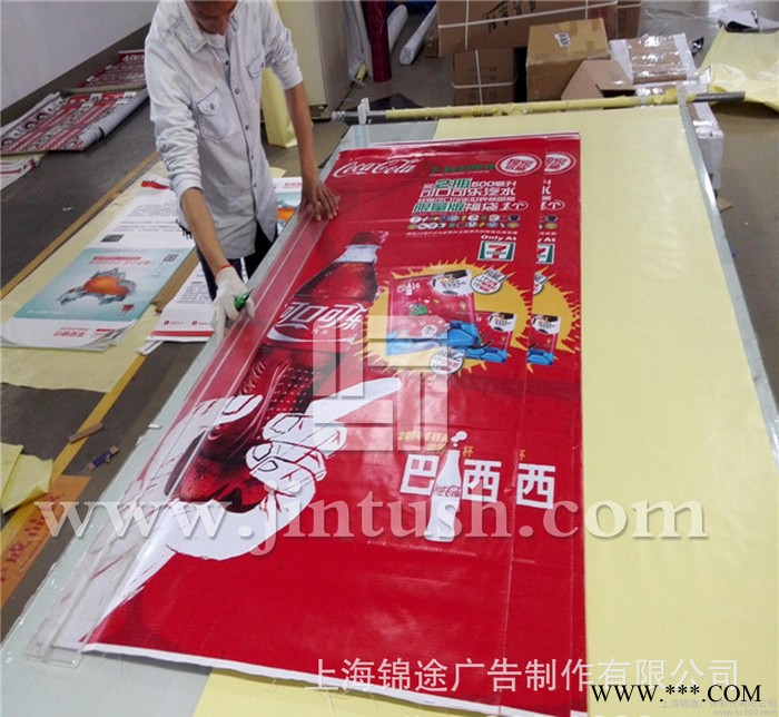 高空防风网格布喷绘写真、高精度网格布喷画加工制作图2