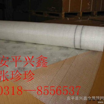 供应修补干板墙网格布|GRC耐碱墙体网格布|安平兴鑫网格布