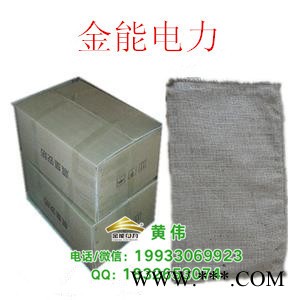 上海市防汛物资加厚帆布沙袋尺寸图1