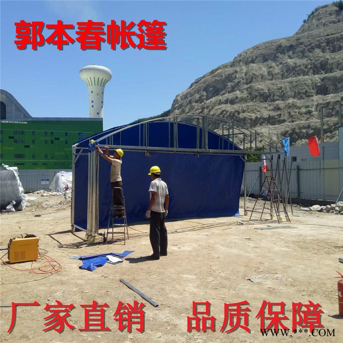 北京郭本春帐篷 帆布工程帐篷  施工帐篷实力诚信厂商 厂家批发.图2
