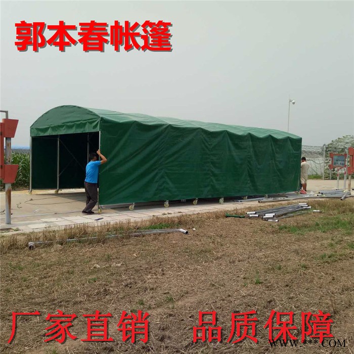 北京郭本春帐篷 帆布工程帐篷  施工帐篷实力诚信厂商 厂家批发.图3