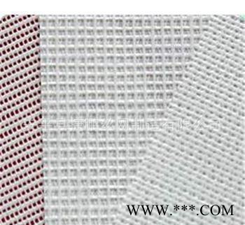 墙体保温网格布 多种网格布 直销网格布 国标网格布图2