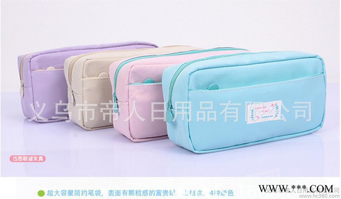 定做帆布广告笔袋 帆布双拉链笔袋2016可加印不同logo图2