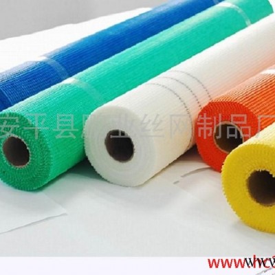 供应大量 **网格布 py网格布 自粘带 物美价廉 欢迎您光顾