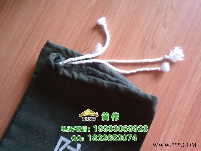 南昌防汛物资加厚帆布沙袋规格图2
