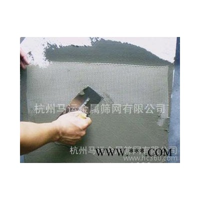 【直销】保温纤维网  装修纤维网格布  粉墙粉刷纤维网格布