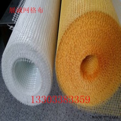 特价展诚 100克耐碱保温网格布