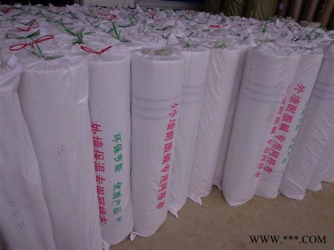 网格布 外墙玻纤布 保温网格布生产厂家 出口**