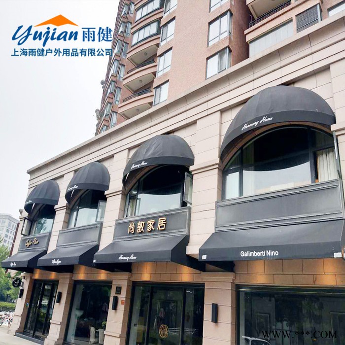 上海遮阳篷厂家 加工制作固定帆布遮阳篷 商铺门面店铝合金遮阳蓬图3